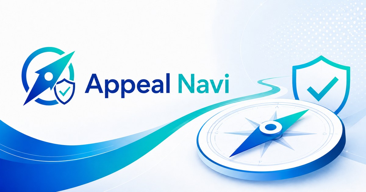 Appeal Navi — コンパスが指す、成立する強い訴求